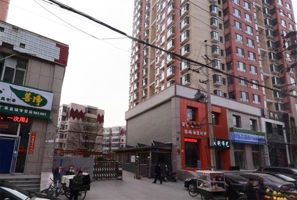 ̫ԭpAr(sh)ٵ񻨍?f)?yng)